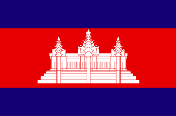 柬埔寨