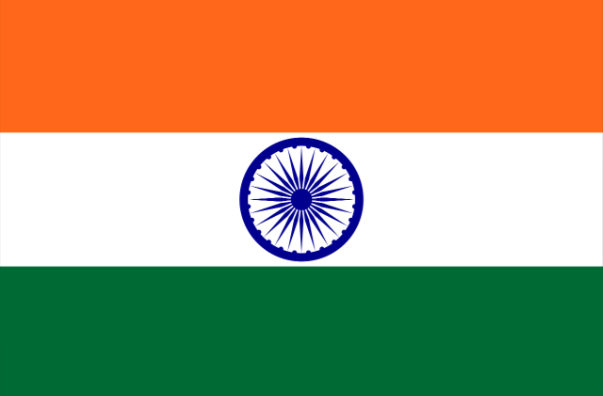 印度