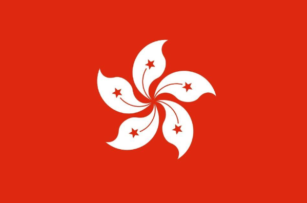 香港