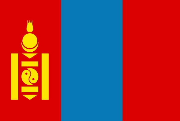 蒙古